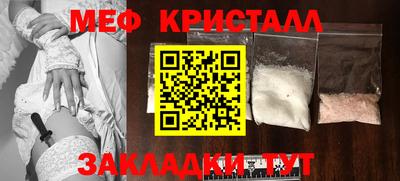 кокаин перу Свободный