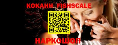 кокаин перу Свободный