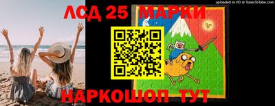 кокаин перу Свободный