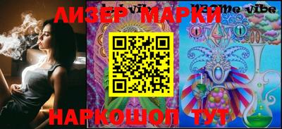 прущая мука Северобайкальск