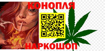 тгк Севастополь