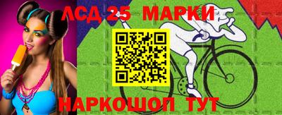 кокаин перу Свободный