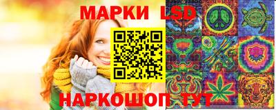 кокаин перу Свободный
