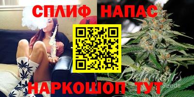 прущая мука Северобайкальск