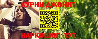 скорость mdpv Славгород