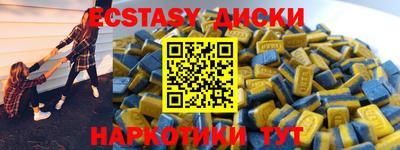 кокаин перу Свободный