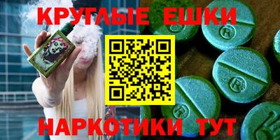 кокаин перу Свободный