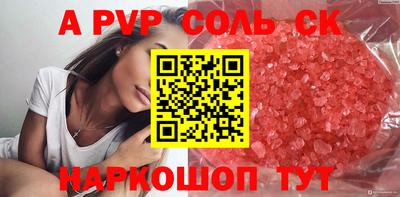 кокаин перу Свободный