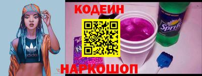 кокаин перу Свободный