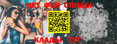 тгк Севастополь