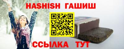тгк Севастополь