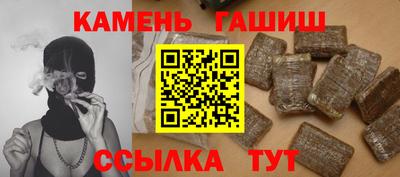 прущая мука Северобайкальск
