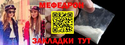кокаин перу Свободный
