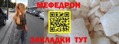 кокаин перу Свободный